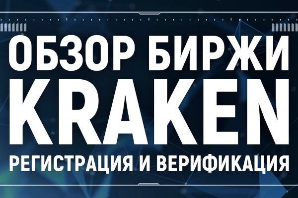 Сайты наркоты