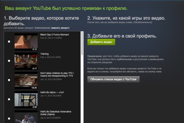 Кракен маркет kr2web in