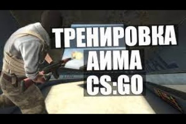 Ссылка на кракен kr2web in