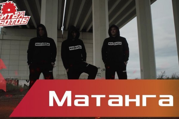 Кракен маркетплейс про