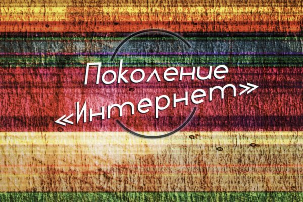 Значок кракена маркетплейса