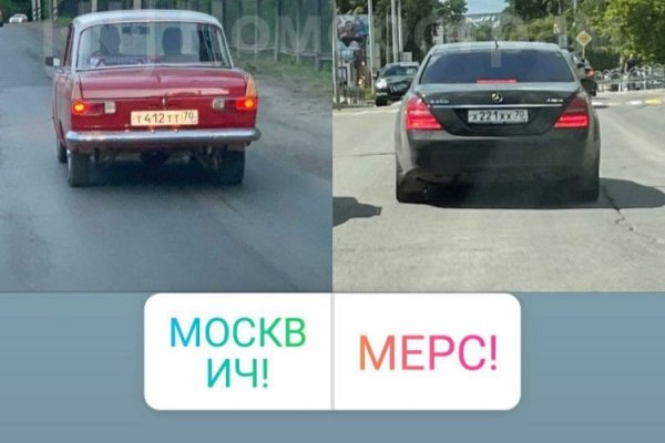 Кракен интернет