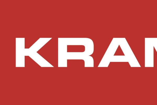 Kraken 25 at