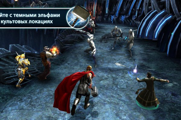 Ссылка на кракен onion kraken dark link