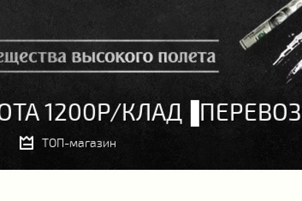 Kraken ссылка актуальная