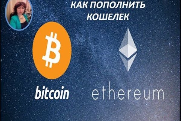 Kraken наркошоп