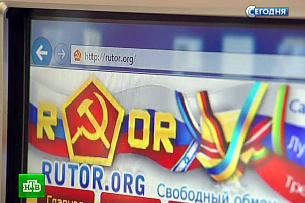 Что с кракеном сайт на сегодня