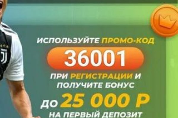 Оригинальная ссылка на кракен