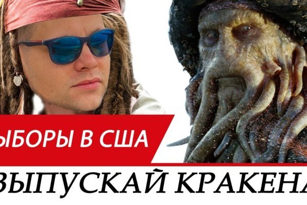 Кракен 15 ссылка