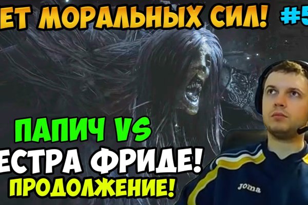 Кракен официальная ссылка kraken torion