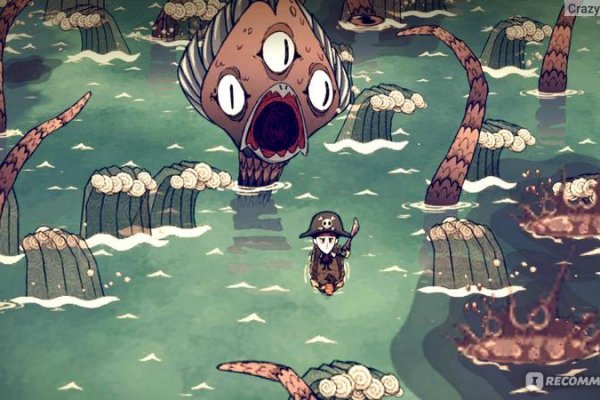 Сайт kraken darknet