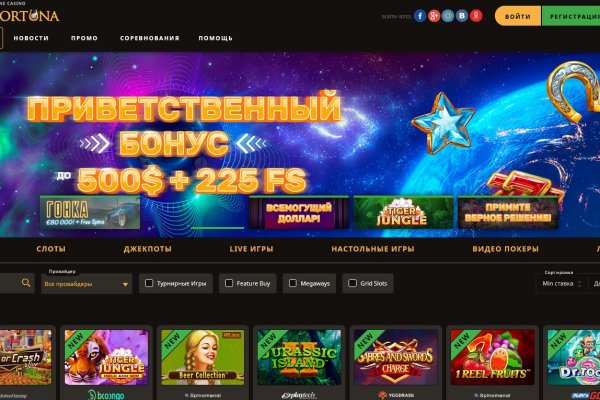 Кракен маркет даркнет speed up