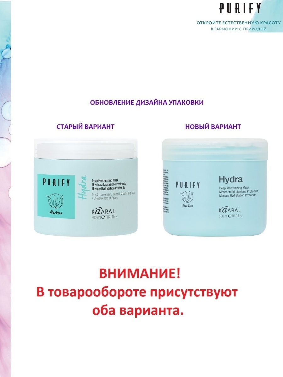 Кракен маркетплейс что там