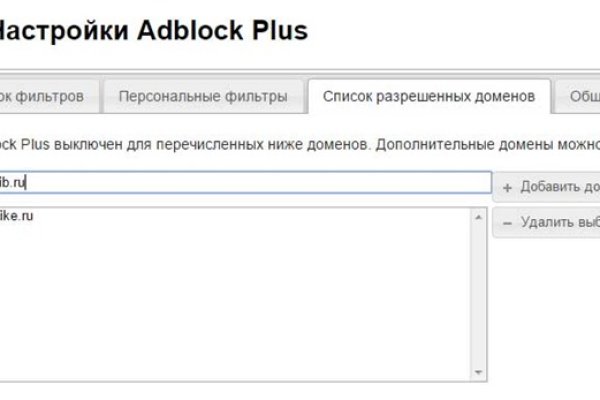 Кракен маркетплейс зеркало krk market com