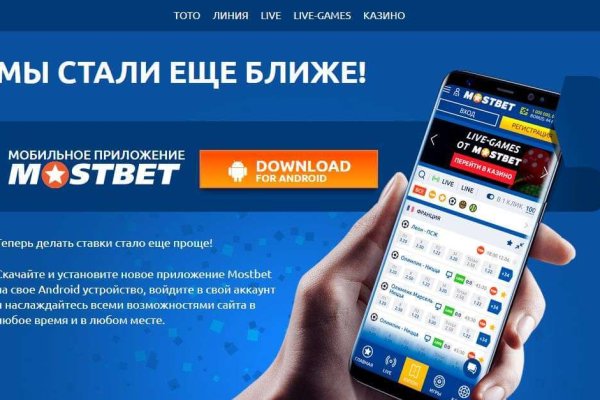 Кракен сайт вход официальный зеркало