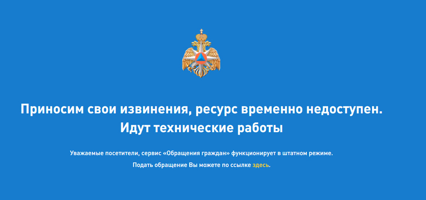 Кракен маркетплейс что там продают