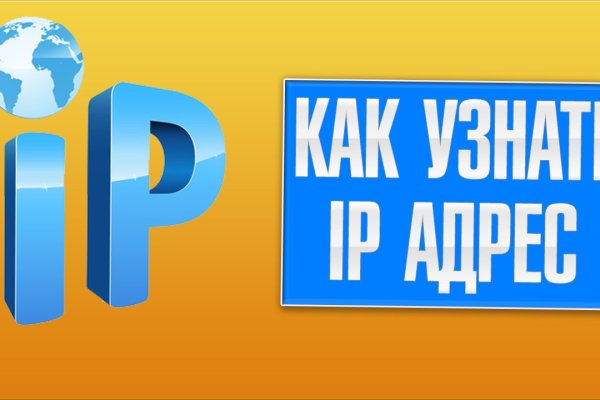 Kraken официальная ссылка