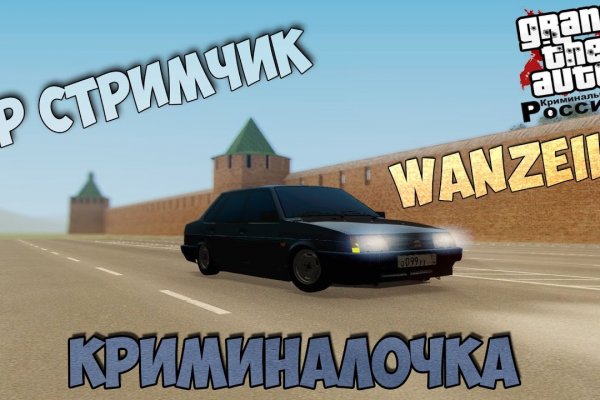 Кракен маркет плей