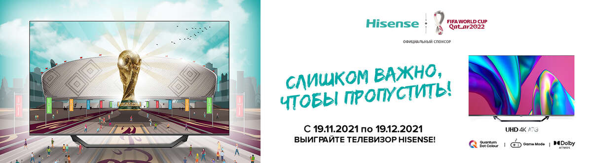 Кракен адрес даркнет