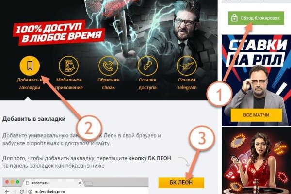 Кракен купить порошок