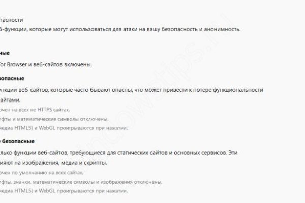 Кракен гидра даркнет