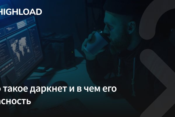 Кракен сайт kr2web in цены